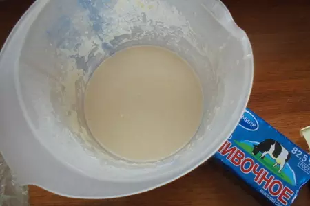Пшенично-ржаные блины с  куриной печенью и грушей: шаг 1