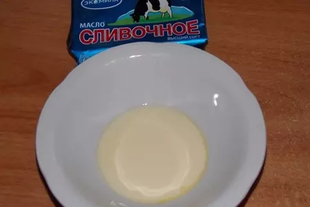 Оладьи на йогурте с цукатами: шаг 1