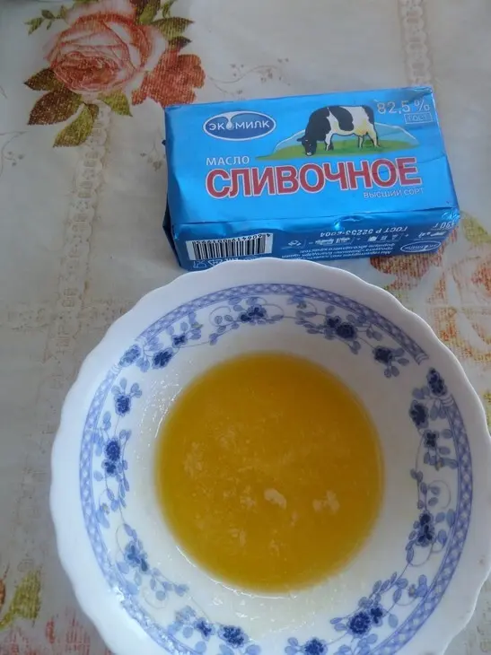 Блинный пирог с брынзой и овощами: шаг 2
