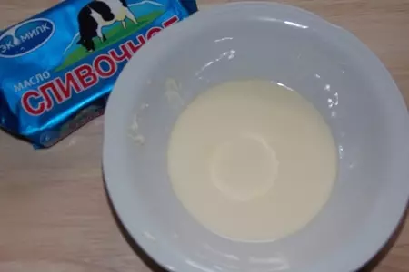 Блинчики на молочно - сметанном тесте.: шаг 1