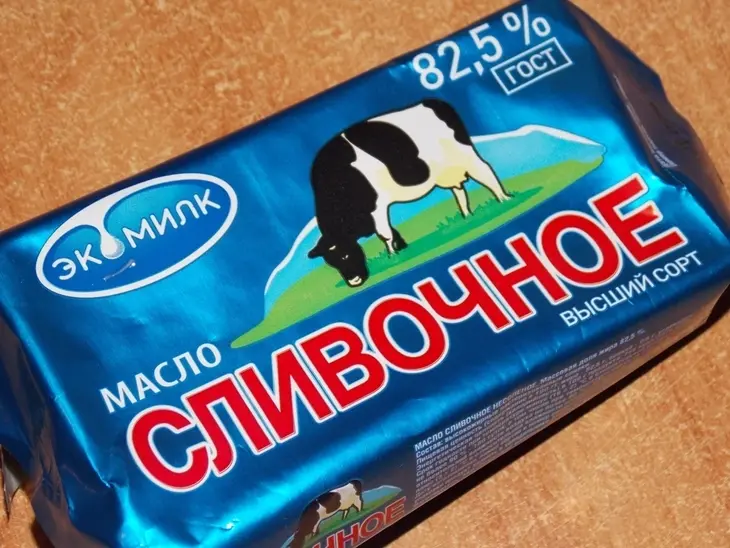 Пирог " семейный": шаг 5