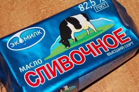 Пирог " семейный": шаг 5