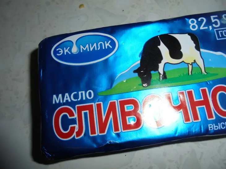 Блинный омлет с ветчиной и сыром: шаг 2