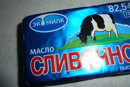 Блинный омлет с ветчиной и сыром: шаг 2