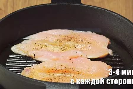 Салат "цезарь": шаг 7