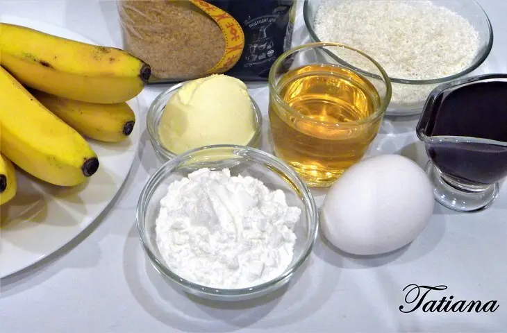 Карамельные бананы: шаг 1