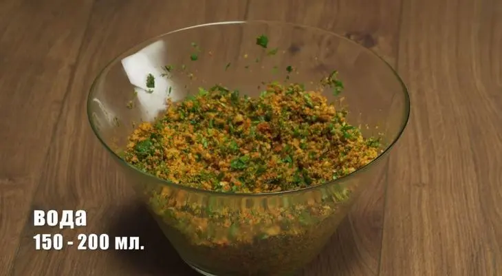 Пхали и баклажаны с орехами: шаг 8