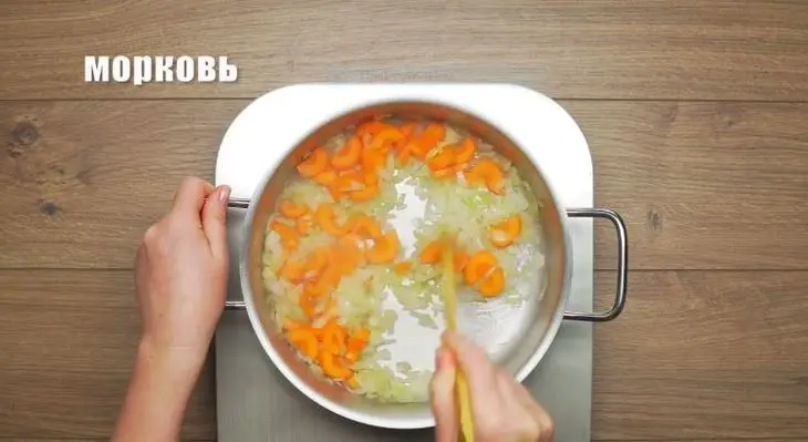 Овощной лагман: шаг 4