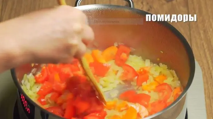 Овощной лагман: шаг 5