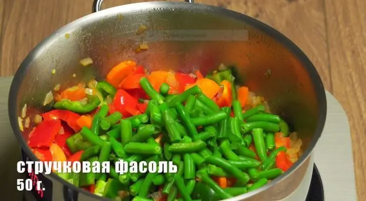 Овощной лагман: шаг 6