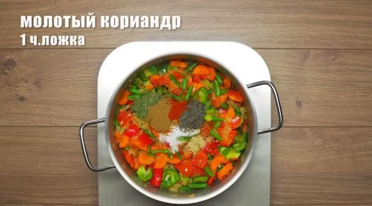 Овощной лагман: шаг 7