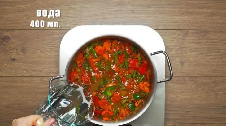 Овощной лагман: шаг 8
