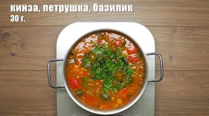 Овощной лагман: шаг 10