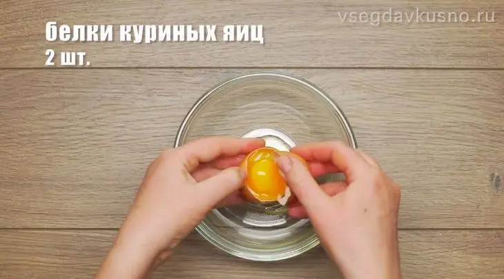 Рыбные котлеты из минтая: шаг 6