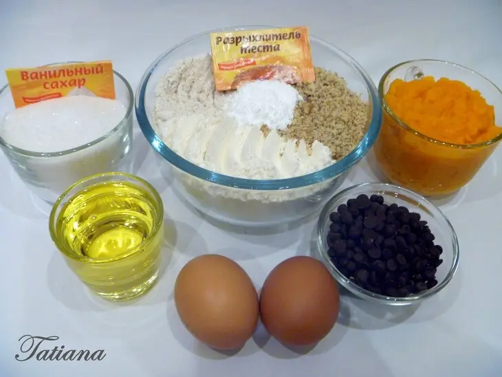 Тыквенные кексы с шоколадом и орехами: шаг 1