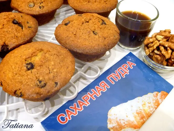 Тыквенные кексы с шоколадом и орехами: шаг 4