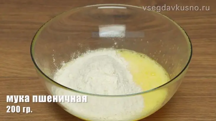 Хворост: шаг 3