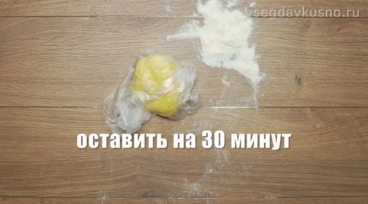 Хворост: шаг 5