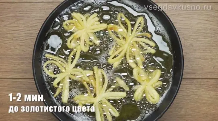 Хворост: шаг 11