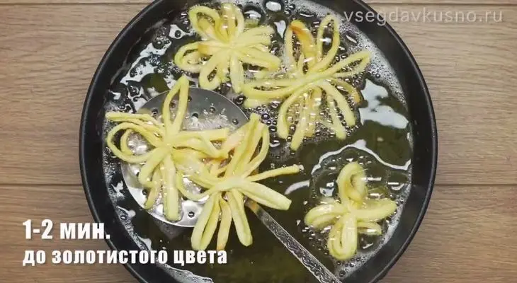 Хворост: шаг 12