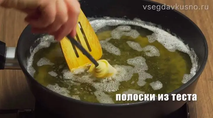 Хворост: шаг 13