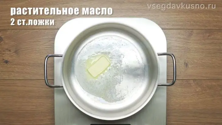 Луковый суп: шаг 2