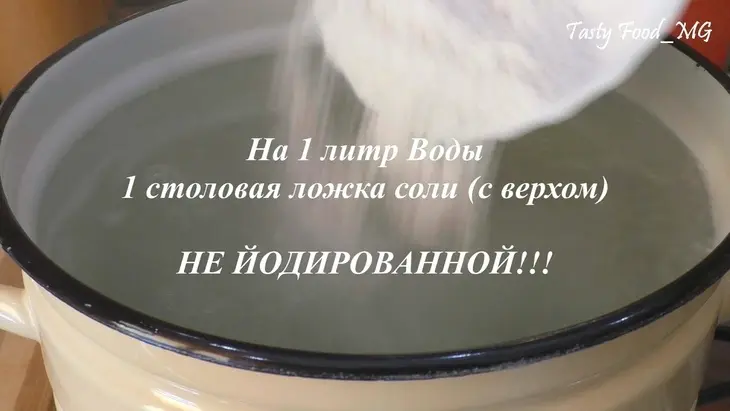 Квашеные помидоры на зиму. невероятно вкусные!: шаг 1