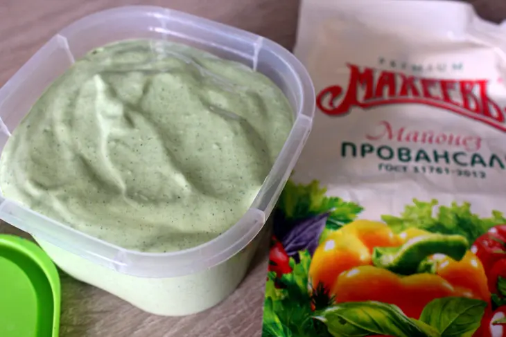 Майонезный соус с зеленью: шаг 4