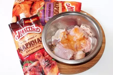 Маринованные куриные грудки с овощами: шаг 1