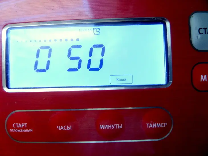 Перловая каша с мясом в мультиварке: шаг 8