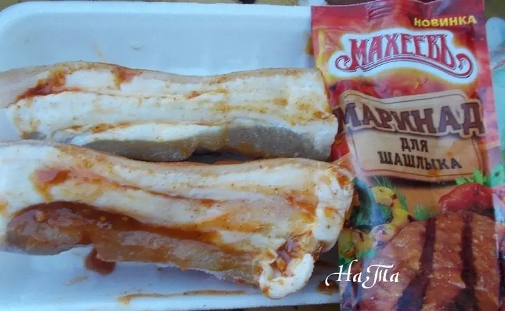 Копченое сало с  шашлычным маринадом: шаг 1
