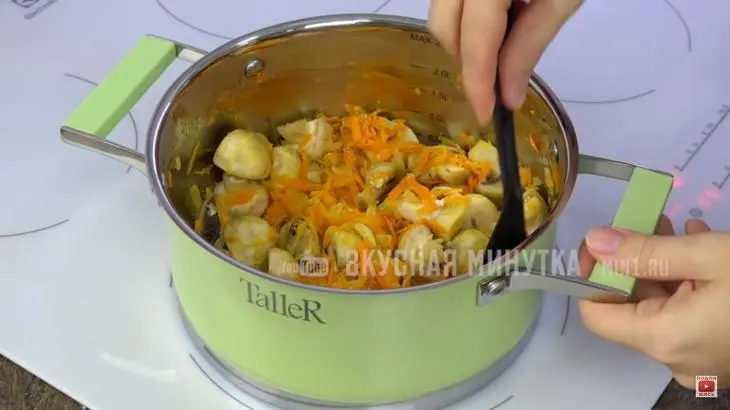 Грибной суп с баклажанами: шаг 2