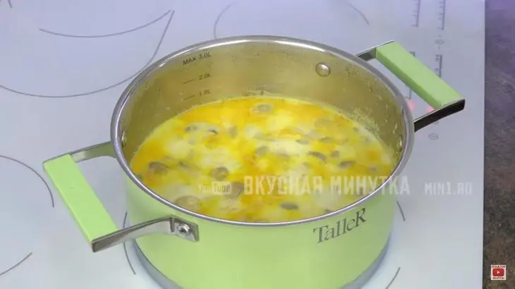 Грибной суп с баклажанами: шаг 3