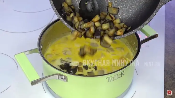 Грибной суп с баклажанами: шаг 4