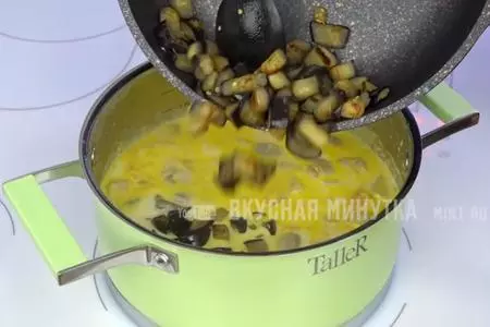 Грибной суп с баклажанами: шаг 4