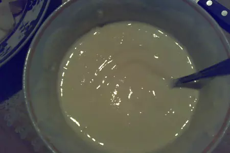 Цветаевский яблочный пирог: шаг 3