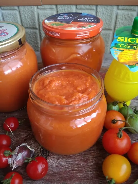 Кабачковая икра: шаг 7