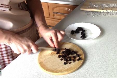 Печенье с кунжутом и черносливом! ароматное и рассыпчатое!: шаг 2