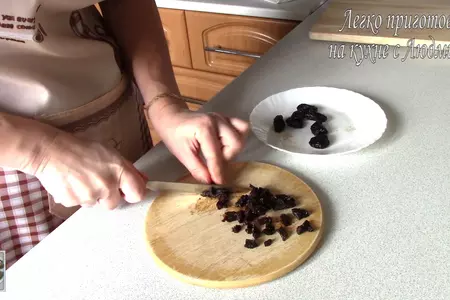 Печенье с кунжутом и черносливом! ароматное и рассыпчатое!: шаг 2