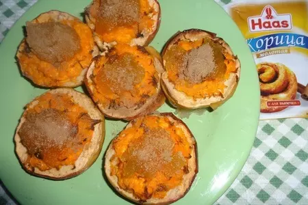 Яблоки, запечённые с морковью и изюмом: шаг 6