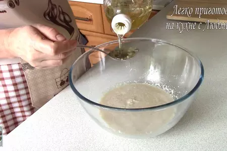Печенье с кунжутом и черносливом! ароматное и рассыпчатое!: шаг 5