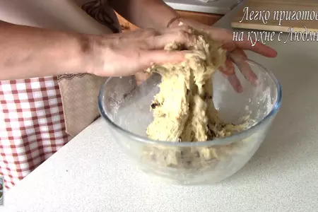 Печенье с кунжутом и черносливом! ароматное и рассыпчатое!: шаг 9
