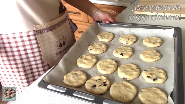 Печенье с кунжутом и черносливом! ароматное и рассыпчатое!: шаг 10