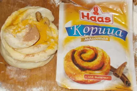 Булочки с корицей и орехами: шаг 4