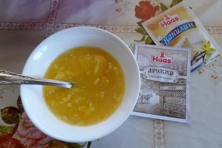 Пирожки с грушами: шаг 3