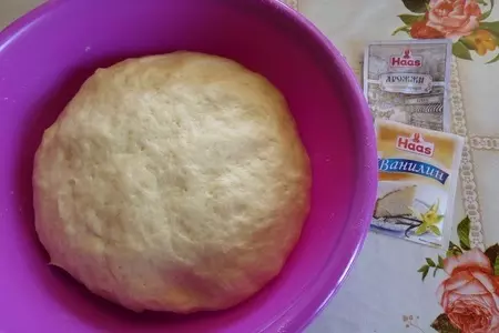 Пирожки с грушами: шаг 9
