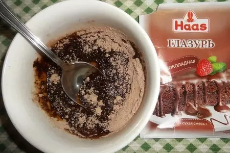 Быстрый шоколадный мини-торт с орехами: шаг 8