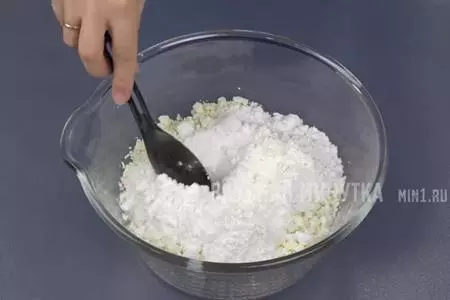 Творожный ванильный десерт (пирог без муки): шаг 1