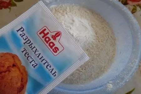 Ванильные блинчики с малиной и взбитыми сливками: шаг 3