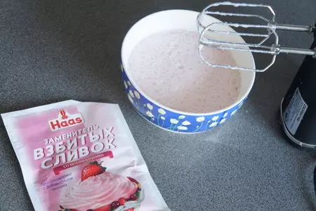 Клубничный десерт в шоколадных корзиночках: шаг 5
